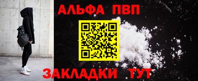 хмурый Бугуруслан
