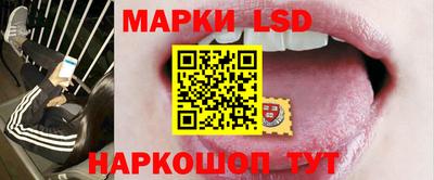 хмурый Бугуруслан