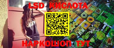 хмурый Бугуруслан