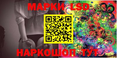 хмурый Бугуруслан