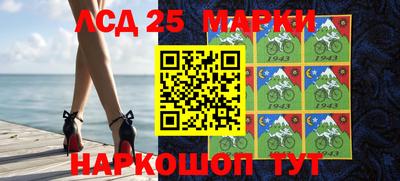 соль ск Будённовск