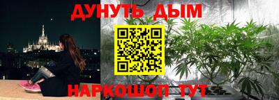 хмурый Бугуруслан