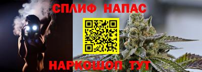 хмурый Бугуруслан