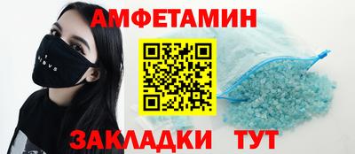 хмурый Бугуруслан