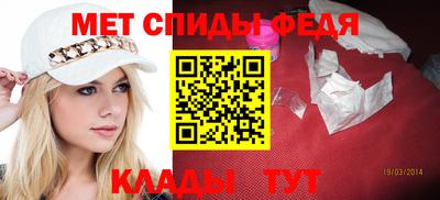 соль ск Будённовск