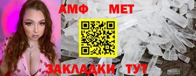 хмурый Бугуруслан