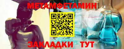 хмурый Бугуруслан
