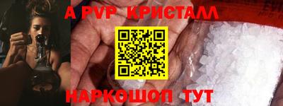 хмурый Бугуруслан