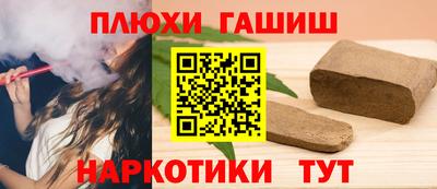хмурый Бугуруслан