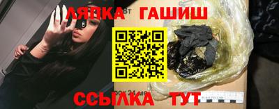 хмурый Бугуруслан