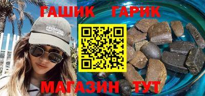 хмурый Бугуруслан